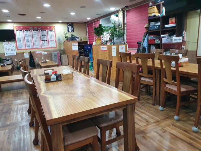 태화춘 이미지