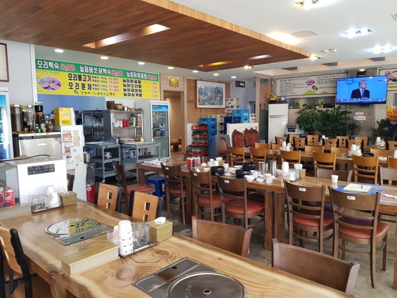 산능이네능이버섯백숙 이미지