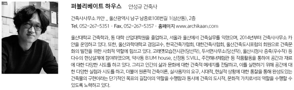아진엔지니어링주 이미지