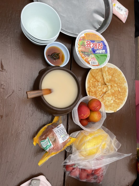 수야상회 이미지