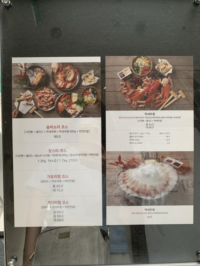 숨비인테리어 이미지