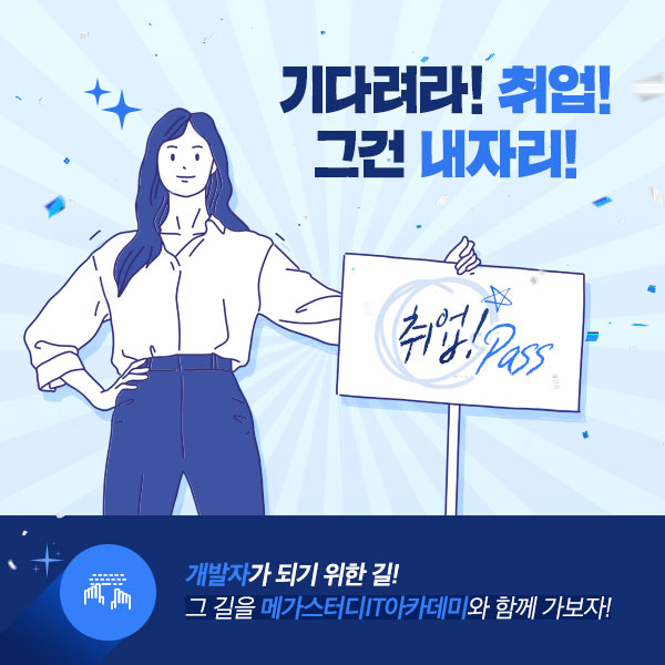 신림모바일 이미지