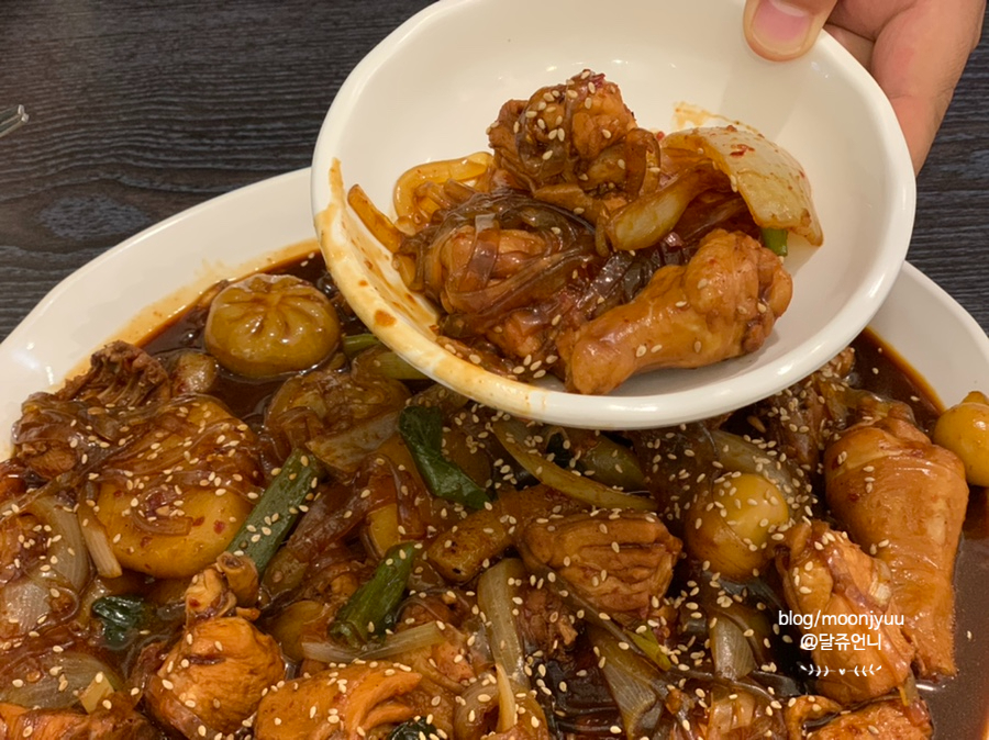 동궁찜닭만안점 이미지