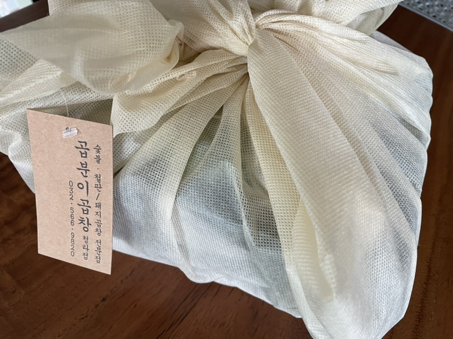 곱분이곱창청라점 이미지