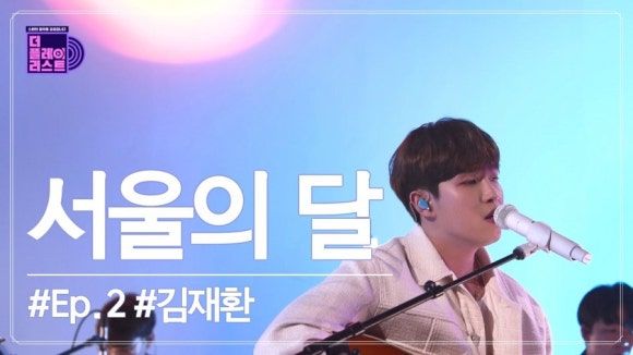 더플레이 이미지