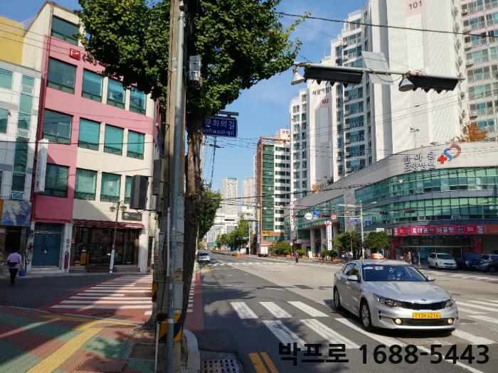 한양마트 이미지