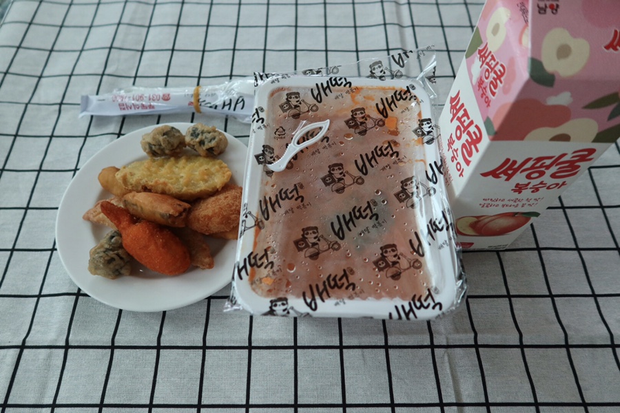 배떡풍동 이미지