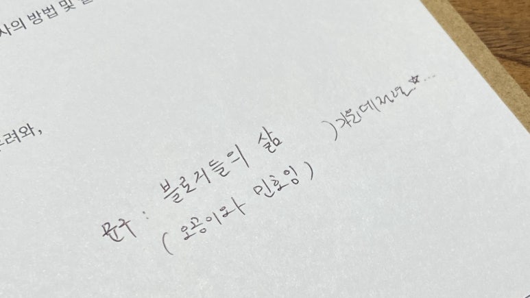 희일사진관 이미지