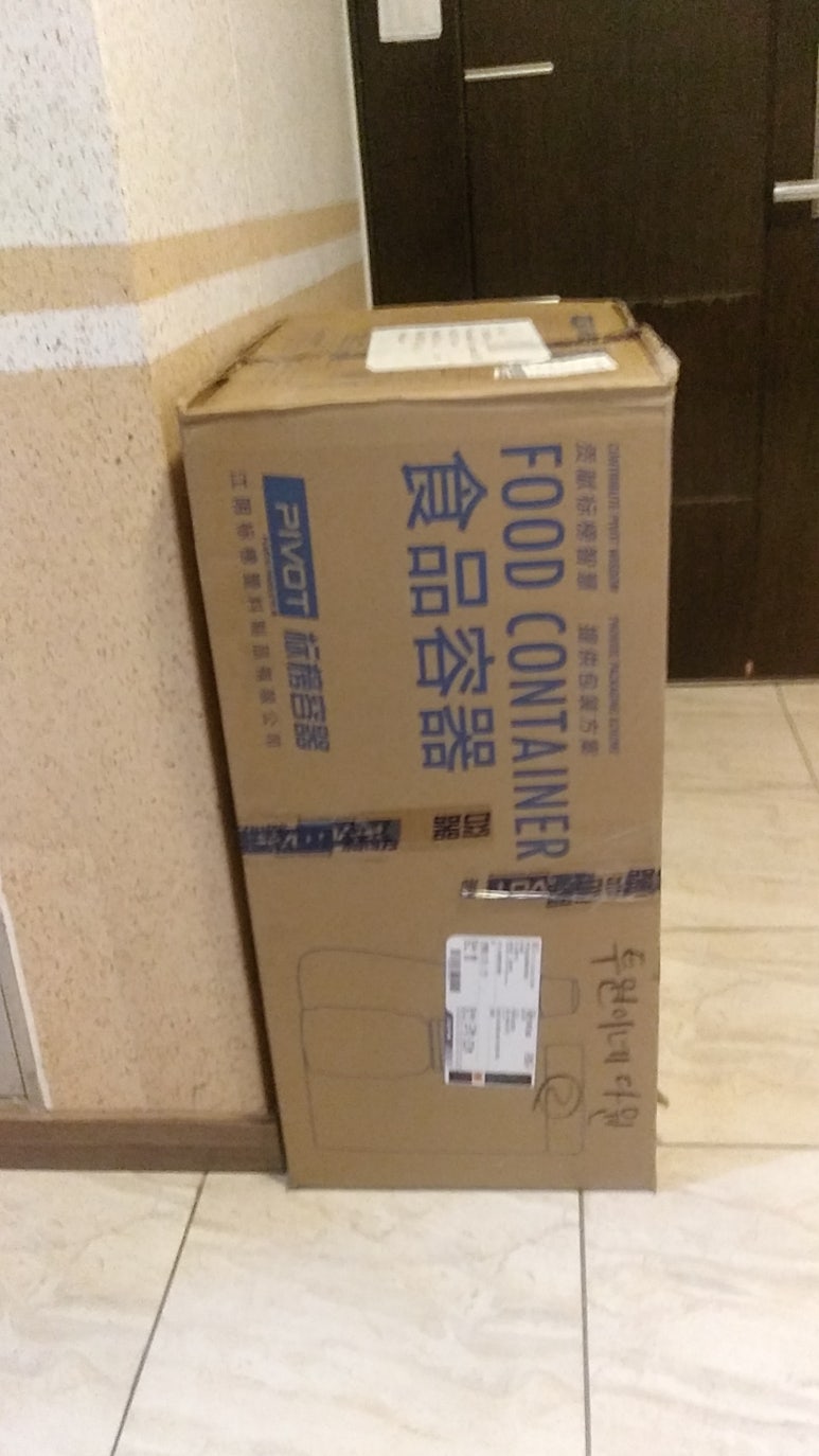 거제시농산물가공협동조합 이미지