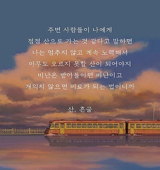 파티한정식 이미지