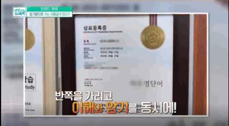 하프스텝 이미지