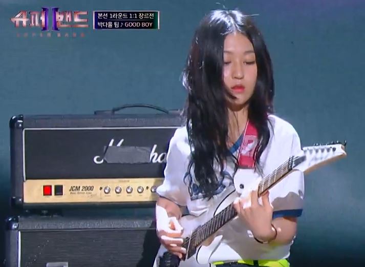 박다울 이미지