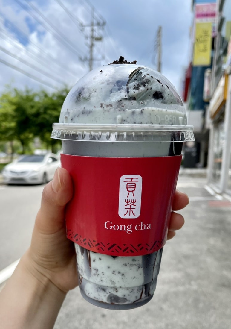 공차구미구평점 이미지