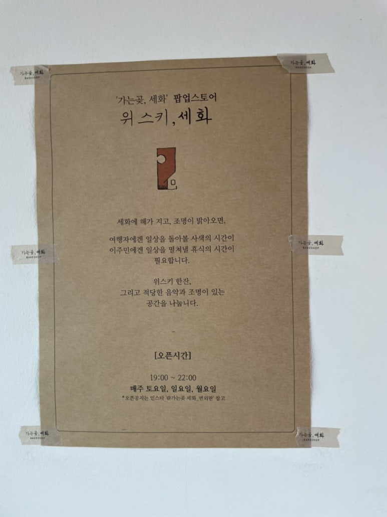 김밥명가 이미지