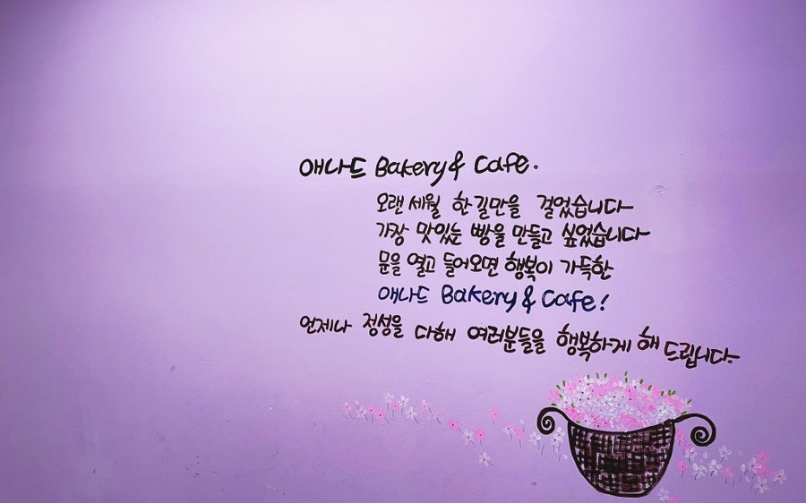 나드커피 이미지