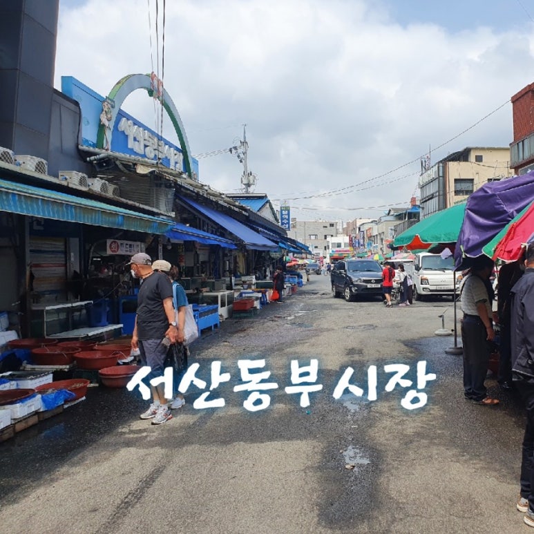 신광 식육점 이미지
