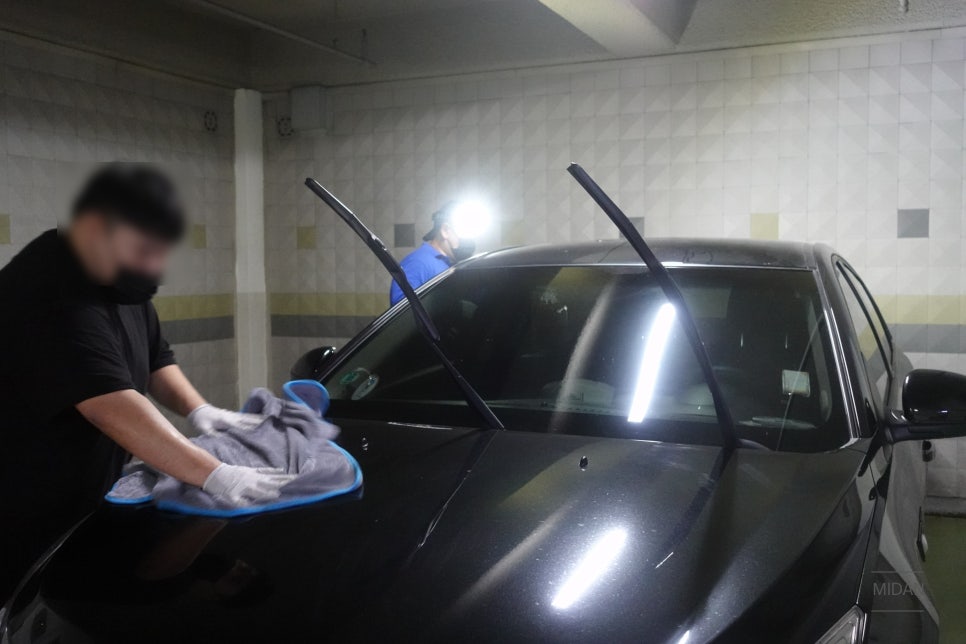 킹카워시울산무지개점 이미지