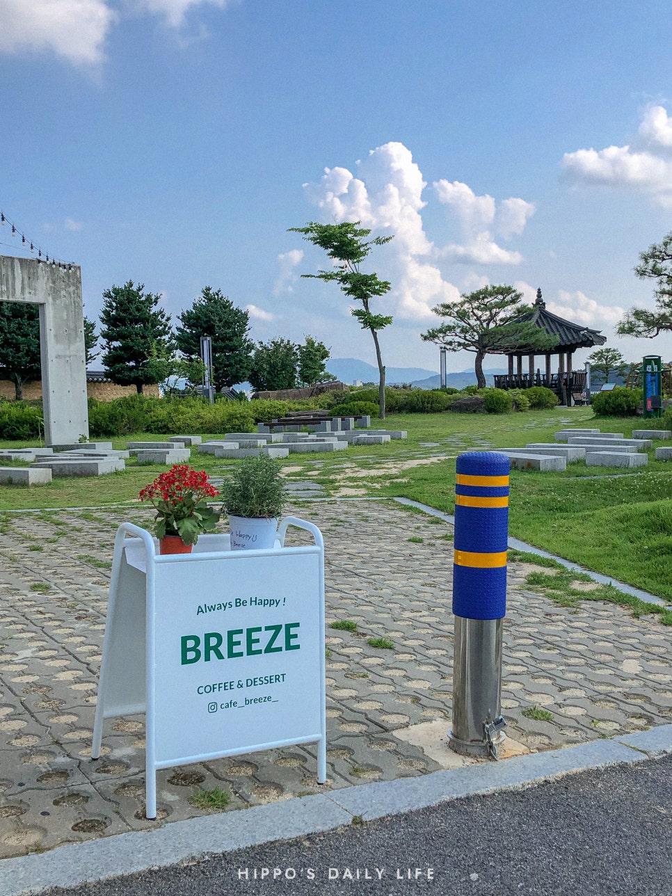카페브리즈 (cafe breeze) 이미지