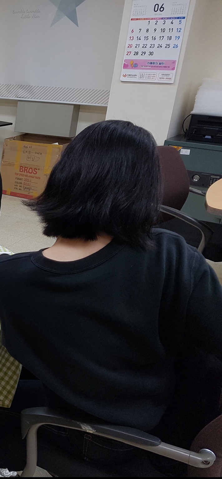 차영규헤어리베 이미지