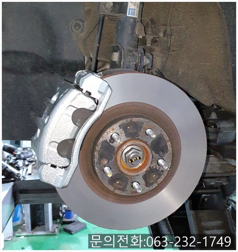진안카센타 이미지