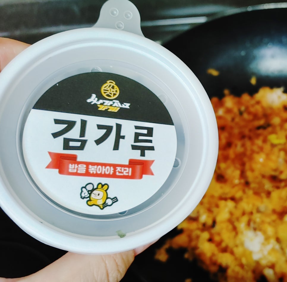싸가지고가게 이미지