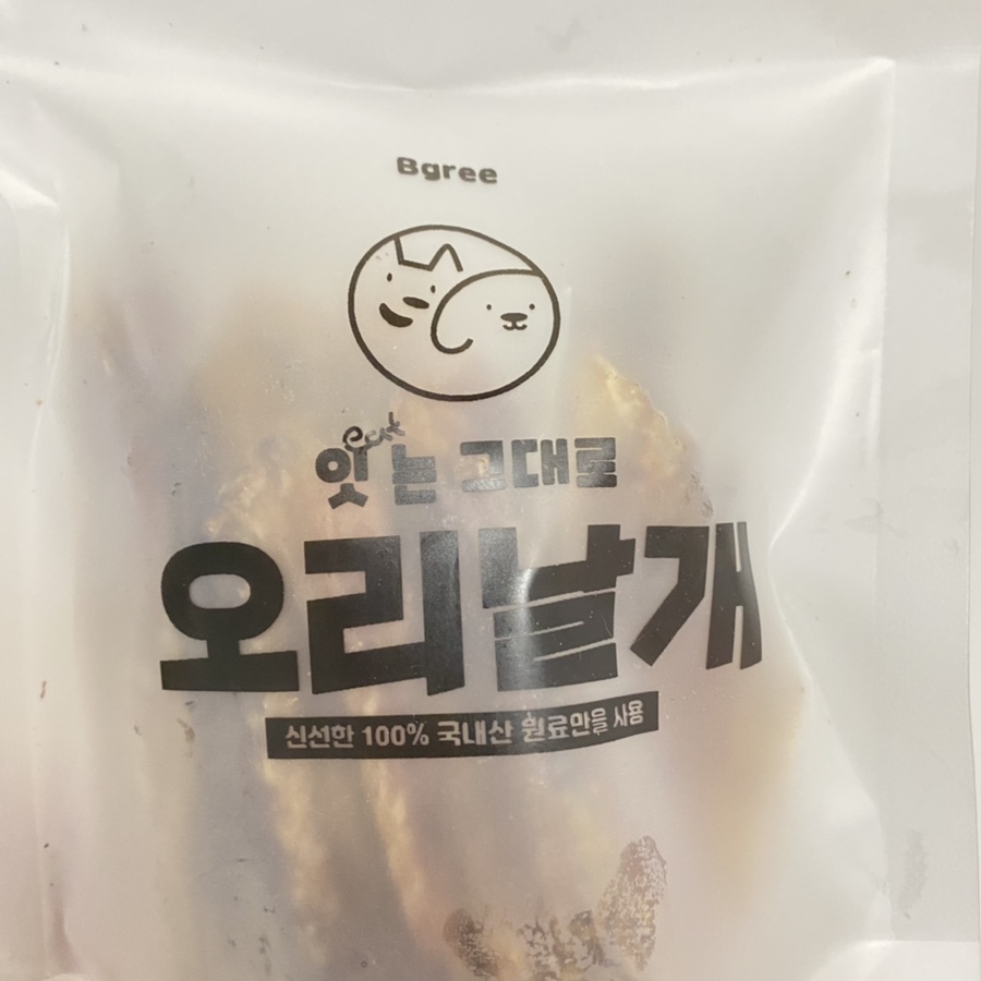 아쿠스튜디오 이미지