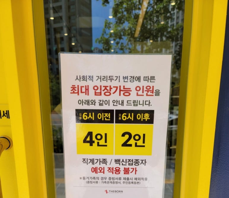 빽다방(송산그린시티점) 이미지