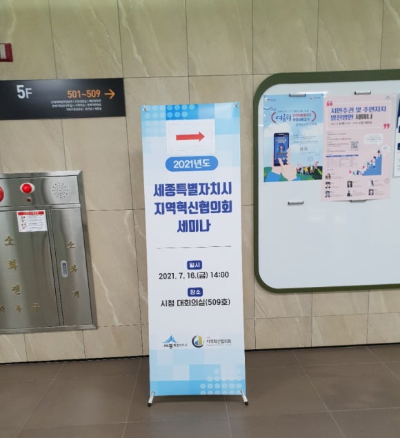 꿈꾸는다락방인문학연구소 이미지