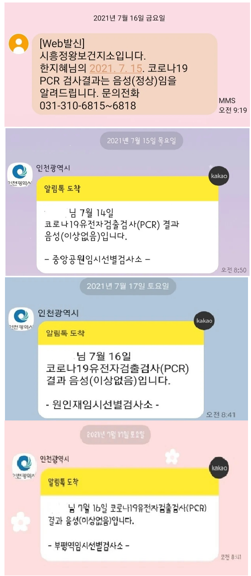 (주)더블제이 이미지