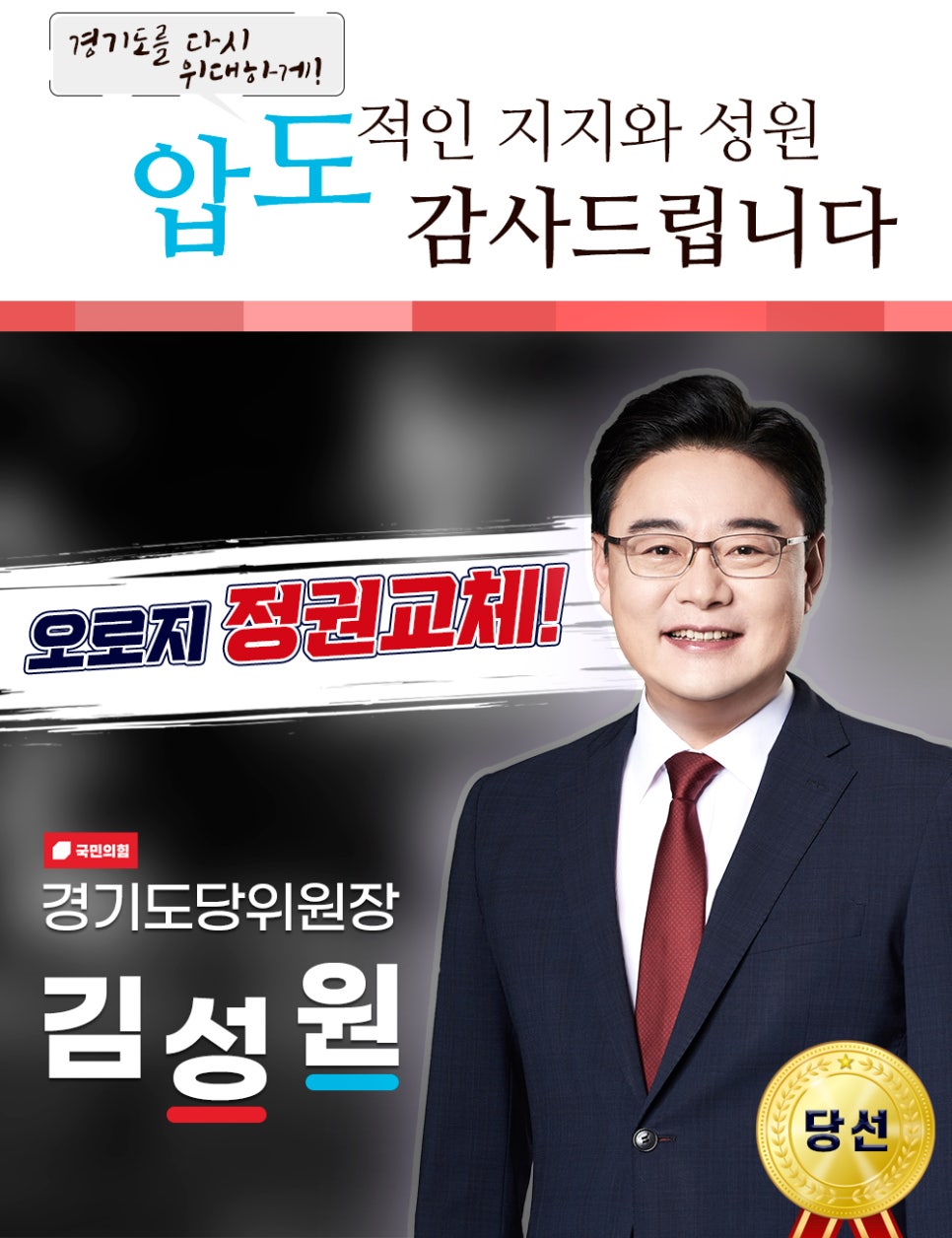 이.김치과의원 이미지