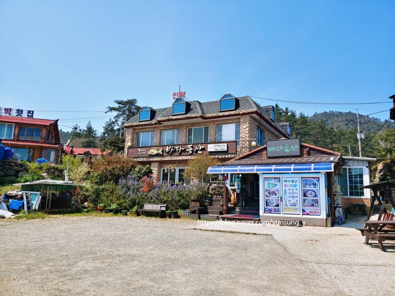 해초동산 이미지