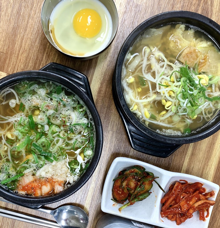 다원국밥 이미지