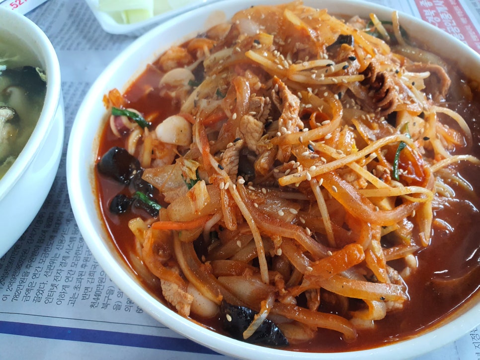 뽕필 이미지