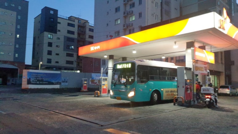 삼화주유소 이미지
