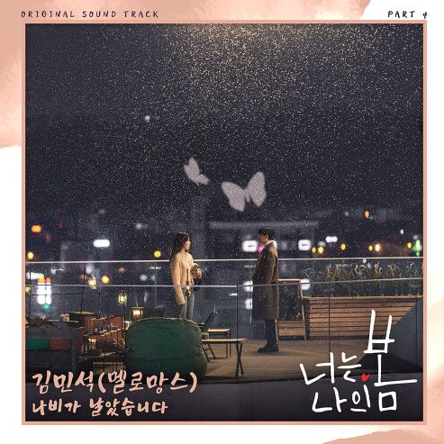 김민석스튜디오 이미지