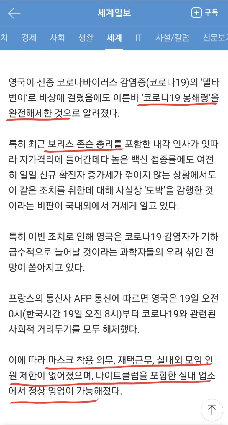 한신전자 이미지