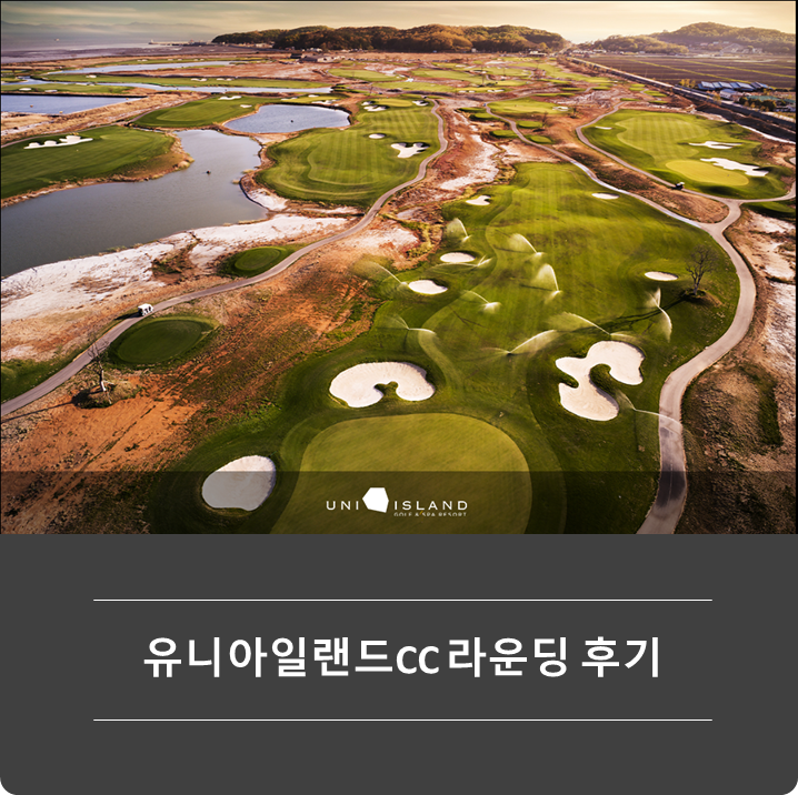 골프존파크 화곡강서구청점 이미지