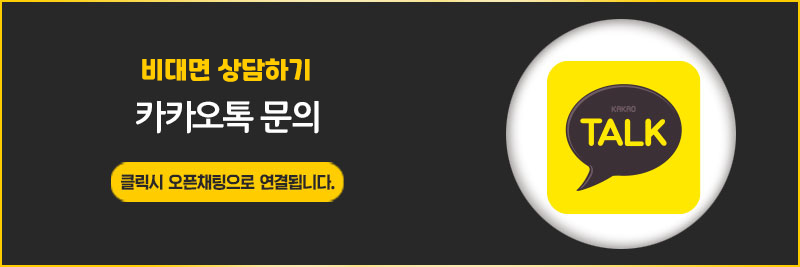 도천주유소 이미지