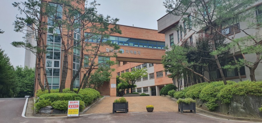 기산중학교 이미지
