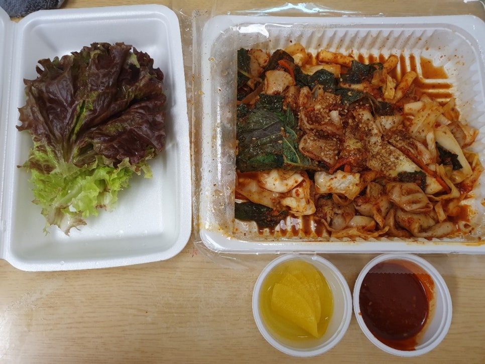 도깨비불곱창 이미지
