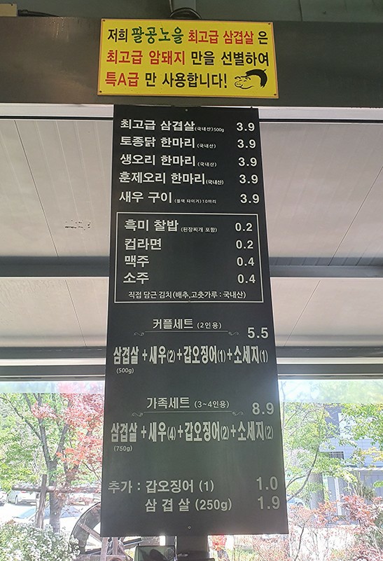 구전광고연구소 이미지