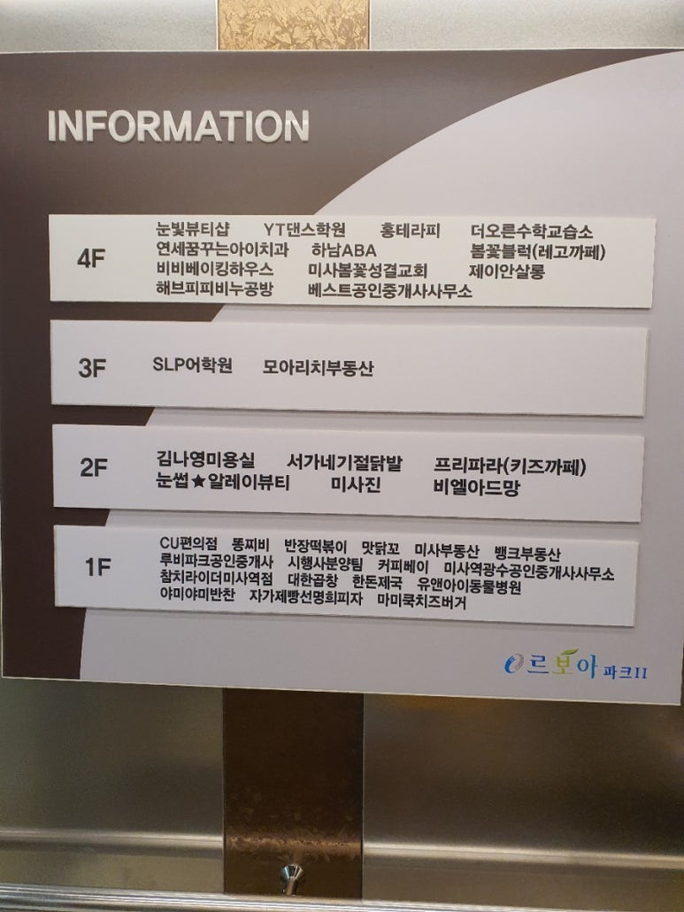 비비베이킹하우스 이미지