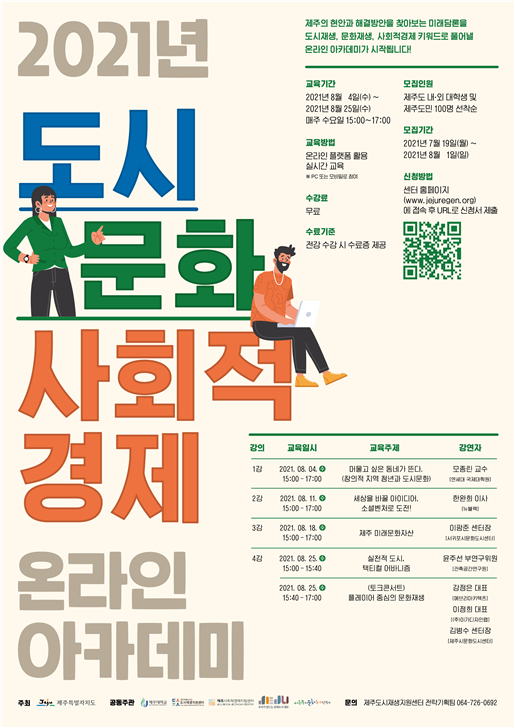 이가디자인랩 이미지