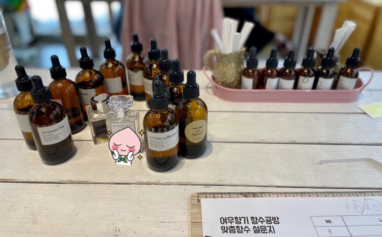 여우네마을공방 이미지