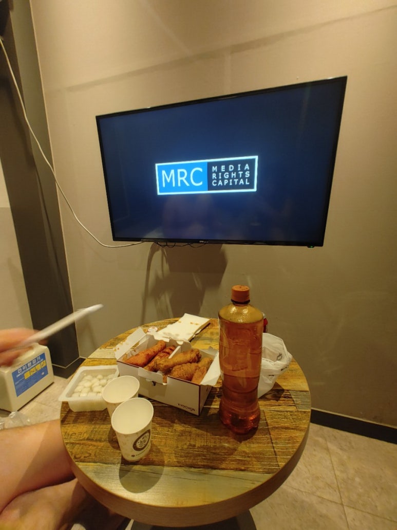 교촌치킨 남부점 이미지
