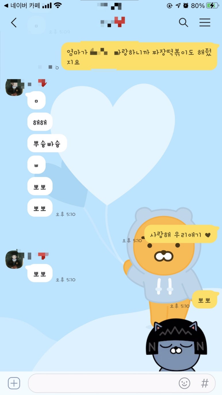 (주)퐁퐁플라워 이미지