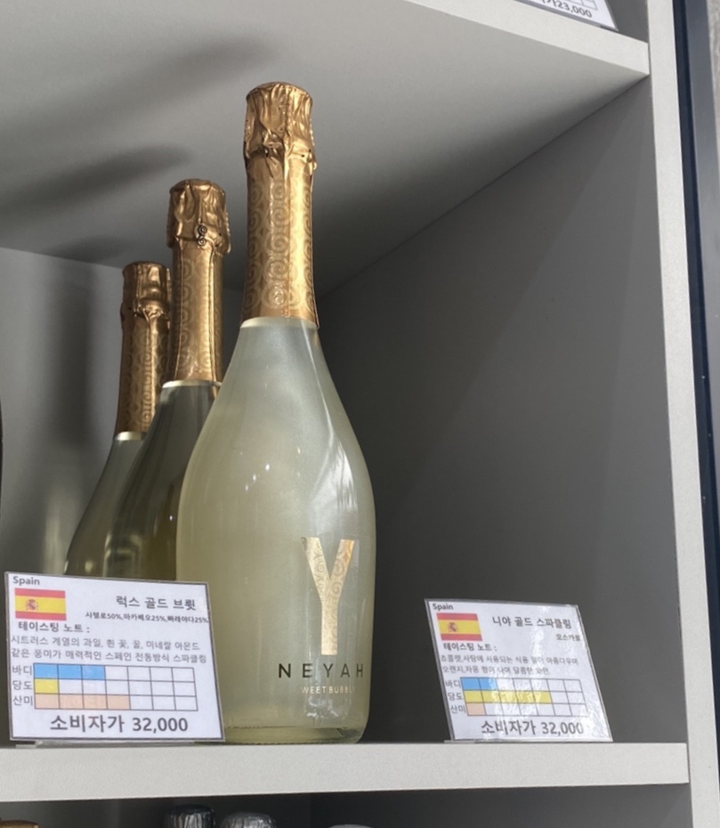 니아마켓 이미지