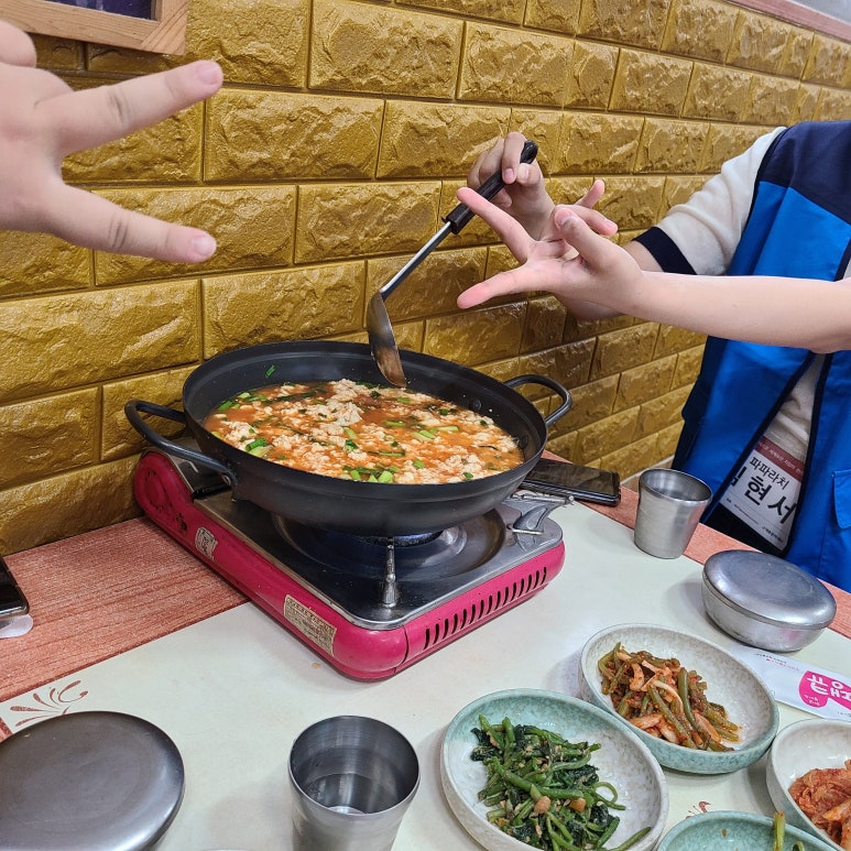 사단법인 대동문화재단 이미지