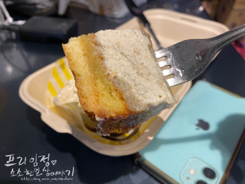 바이번(vibeon) 이미지