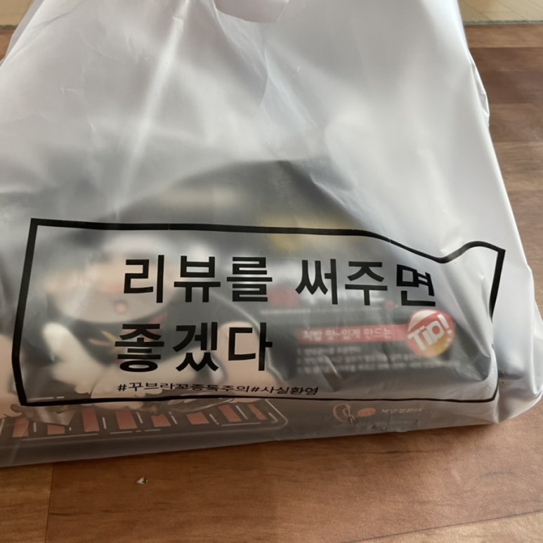 꾸브라꼬 이미지